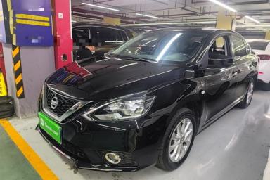 Used Nissan Sylphy 2021 Classic 1.6XL CVT Luxury Edition