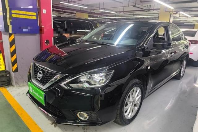 Used Nissan Sylphy 2021 Classic 1.6XL CVT Luxury Edition