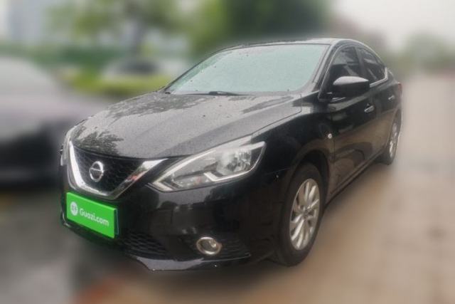 Used Nissan Sylphy 2021 Classic 1.6XL CVT Luxury Edition