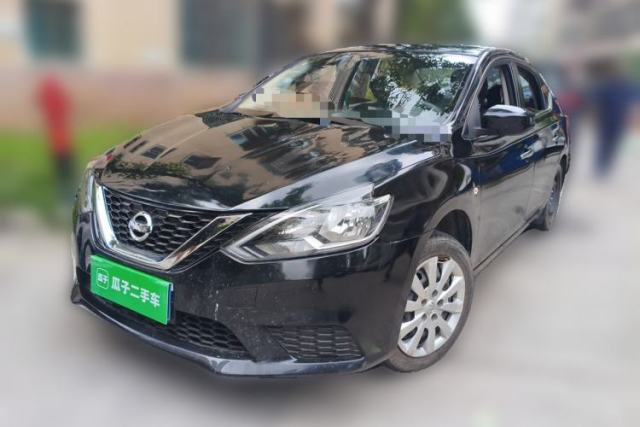 Used Nissan Sylphy 2021 Classic 1.6XE CVT Comfort Edition
