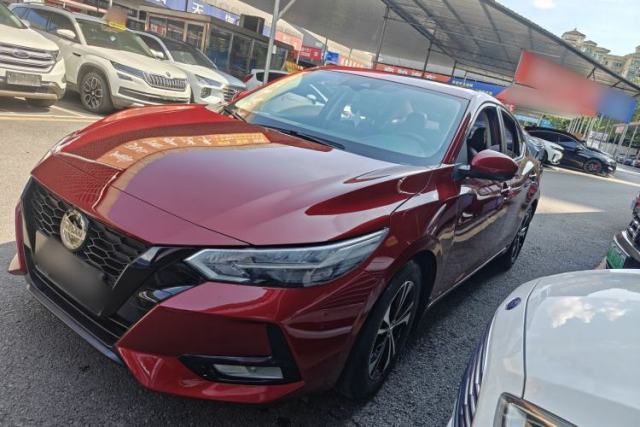 Used Nissan Sylphy 2021 1.6L XL CVT Smart Enjoyment Edition