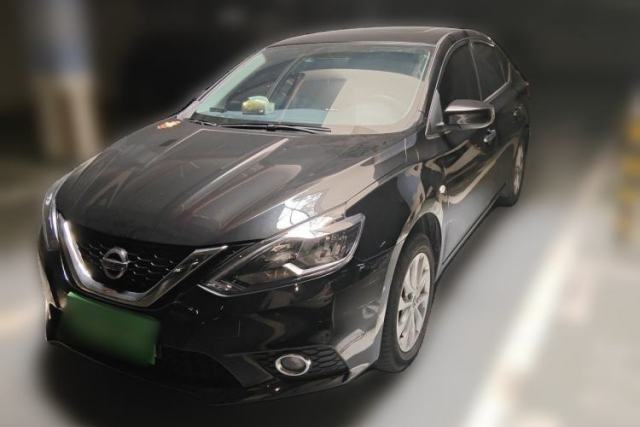 Nissan Sylphy 2021 Classic 1.6XL CVT Luxury Edition d’occasion