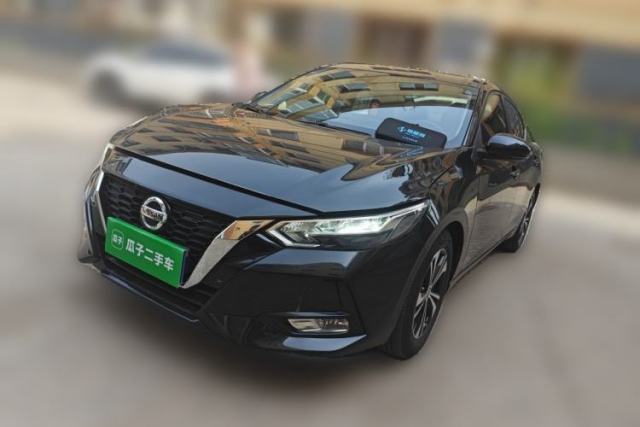Used Nissan Sylphy 2021 1.6L XL CVT Enjoyment Edition