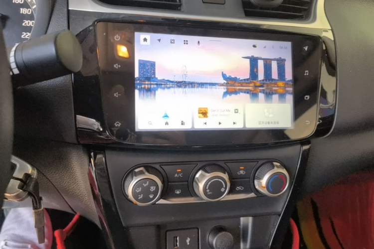 Used Nissan Sylphy 2021 Classic 1.6XL CVT Luxury Edition Audio And AC Panel