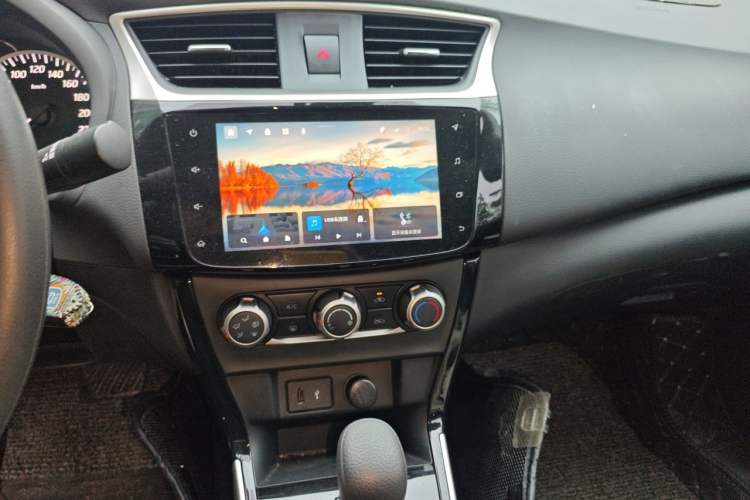 Used Nissan Sylphy 2021 Classic 1.6XL CVT Luxury Edition Audio And AC Panel