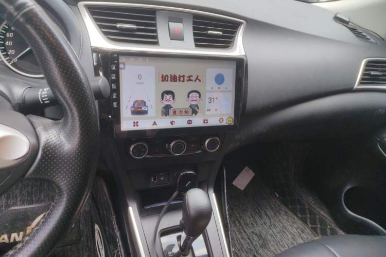 Used Nissan Sylphy 2021 Classic 1.6XE CVT Comfort Edition Audio And AC Panel