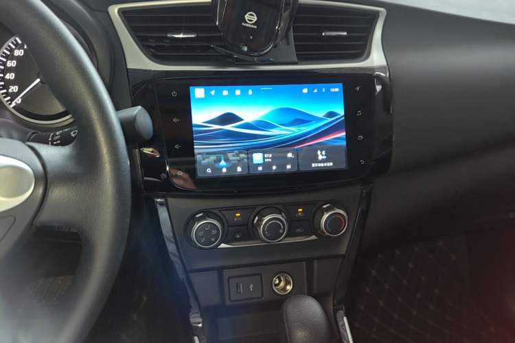 Used Nissan Sylphy 2021 Classic 1.6XL CVT Luxury Edition Audio And AC Panel
