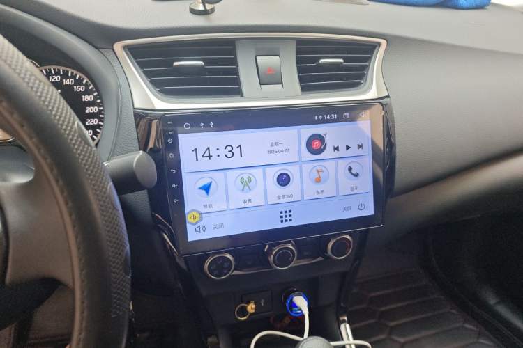 Used Nissan Sylphy 2021 Classic 1.6XL CVT Luxury Edition Audio And AC Panel