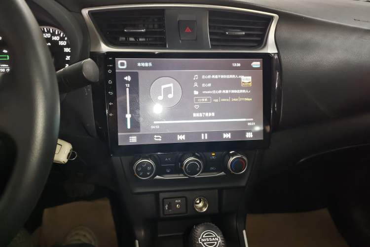 Used Nissan Sylphy 2021 Classic 1.6XE CVT Comfort Edition Audio And AC Panel