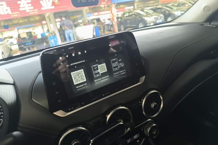 Used Nissan Sylphy 2021 1.6L XL CVT Enjoyment Edition Audio And AC Panel