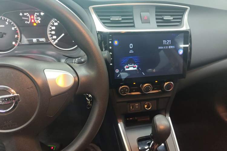 Used Nissan Sylphy 2021 Classic 1.6XE CVT Comfort Edition Audio And AC Panel