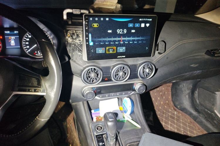Used Nissan Sylphy 2021 1.6L XL CVT Enjoyment Edition Audio And AC Panel