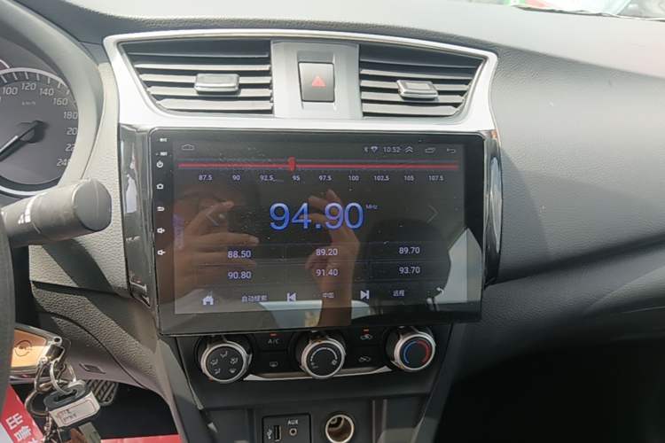 Used Nissan Sylphy 2021 Classic 1.6XE CVT Comfort Edition Audio And AC Panel