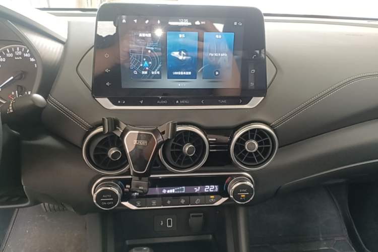 Used Nissan Sylphy 2021 1.6L XL CVT Enjoyment Edition Audio And AC Panel