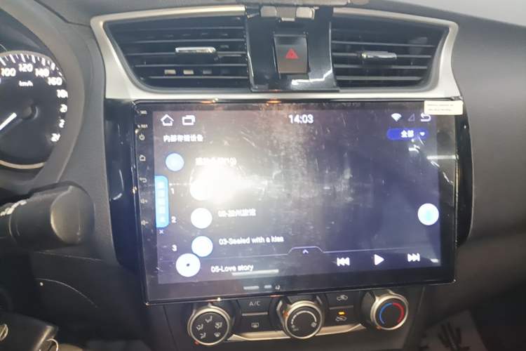 Used Nissan Sylphy 2021 Classic 1.6XE CVT Comfort Edition Audio And AC Panel