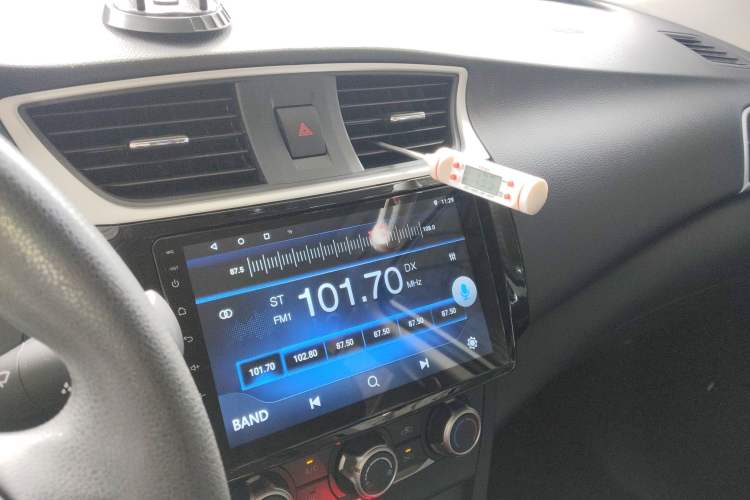 Used Nissan Sylphy 2021 Classic 1.6XE CVT Comfort Edition Audio And AC Panel