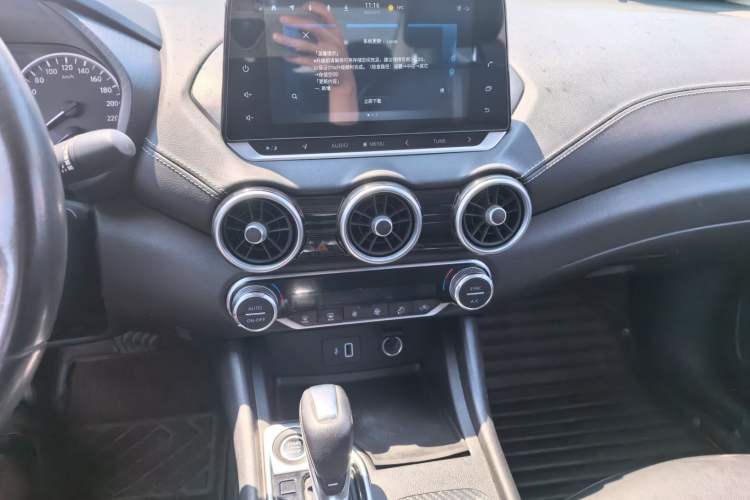 Used Nissan Sylphy 2021 1.6L XL CVT Enjoyment Edition Audio And AC Panel