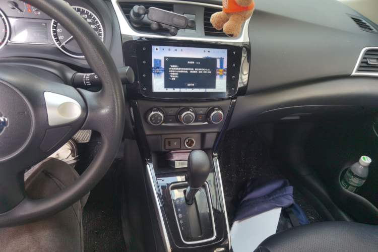 Used Nissan Sylphy 2021 Classic 1.6XL CVT Luxury Edition Audio And AC Panel