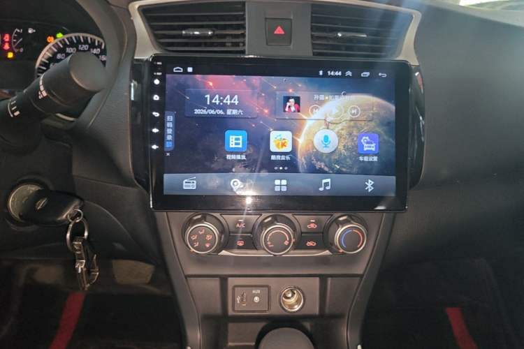 Used Nissan Sylphy 2021 Classic 1.6XL CVT Luxury Edition Audio And AC Panel