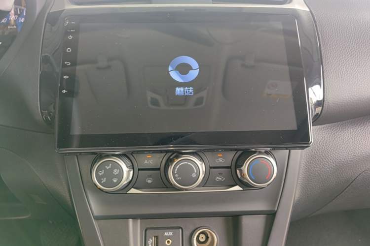 Used Nissan Sylphy 2021 Classic 1.6XE CVT Comfort Edition Audio And AC Panel
