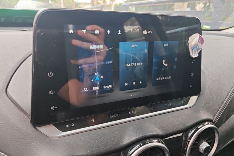 Used Nissan Sylphy 2021 1.6L XL CVT Enjoyment Edition Audio And AC Panel