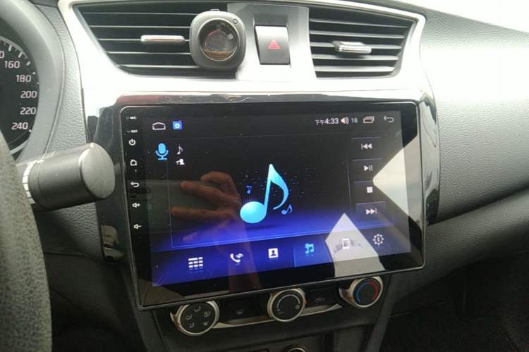 Used Nissan Sylphy 2021 Classic 1.6XE CVT Comfort Edition Audio And AC Panel