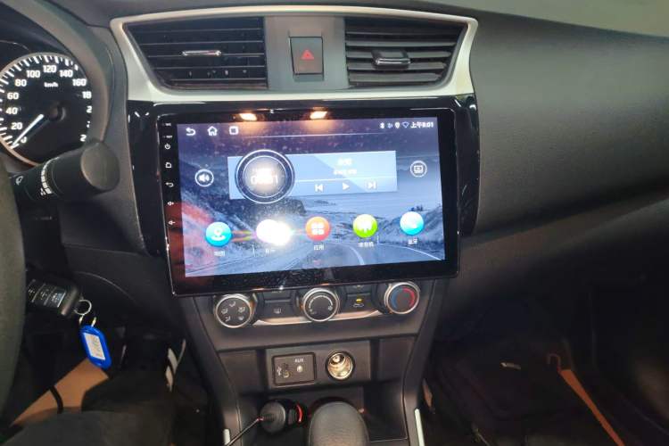 Used Nissan Sylphy 2021 Classic 1.6XE CVT Comfort Edition Audio And AC Panel