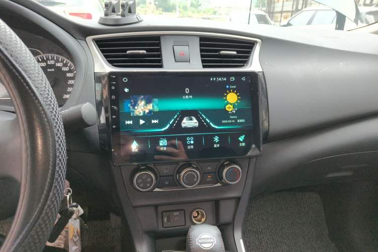Used Nissan Sylphy 2021 Classic 1.6XE CVT Comfort Edition Audio And AC Panel