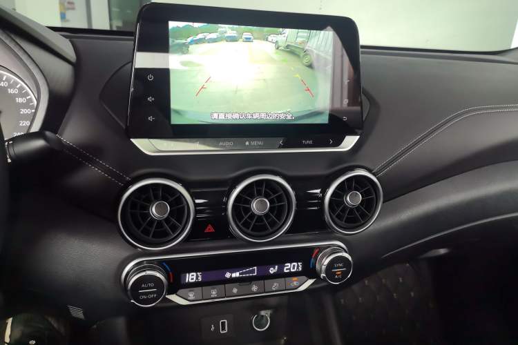 Used Nissan Sylphy 2021 1.6L XL CVT Enjoyment Edition Audio And AC Panel