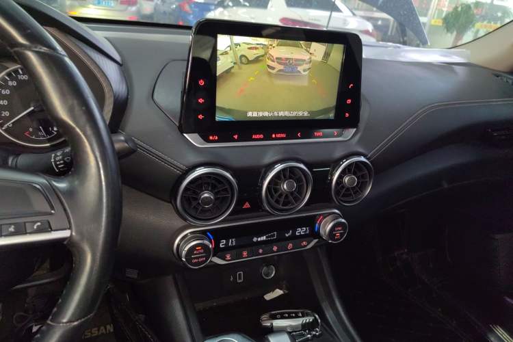 Used Nissan Sylphy 2021 1.6L XL CVT Enjoyment Edition Audio And AC Panel