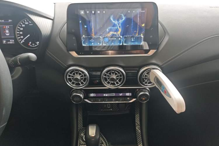 Used Nissan Sylphy 2021 1.6L XL CVT Enjoyment Edition Audio And AC Panel