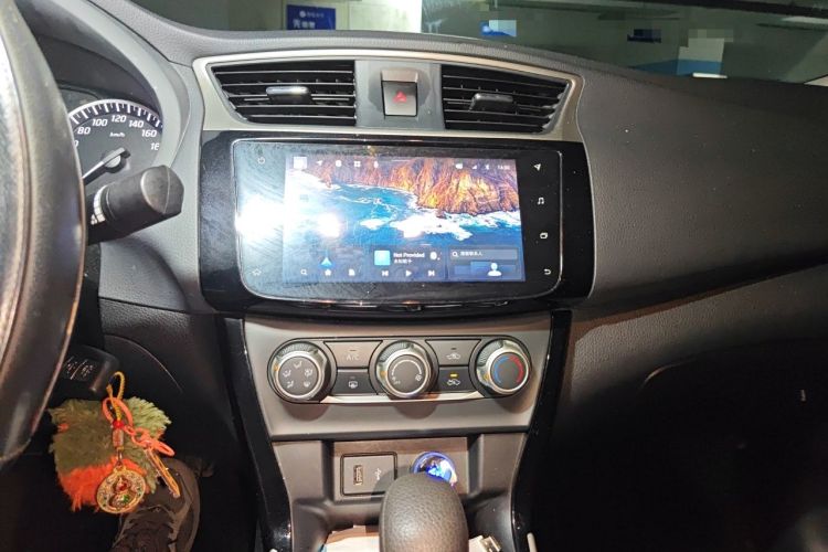 Used Nissan Sylphy 2021 Classic 1.6XL CVT Luxury Edition Audio And AC Panel