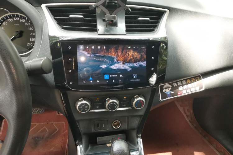 Used Nissan Sylphy 2021 Classic 1.6XL CVT Luxury Edition Audio And AC Panel