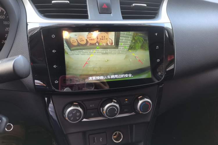 Used Nissan Sylphy 2021 Classic 1.6XL CVT Luxury Edition Audio And AC Panel