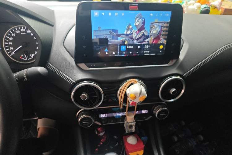 Used Nissan Sylphy 2021 1.6L XL CVT Enjoyment Edition Audio And AC Panel