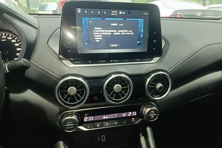 Used Nissan Sylphy 2021 1.6L XL CVT Enjoyment Edition Audio And AC Panel