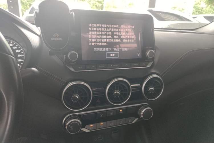 Used Nissan Sylphy 2021 1.6L XL CVT Enjoyment Edition Audio And AC Panel