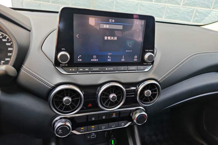 Used Nissan Sylphy 2021 1.6L XL CVT Enjoyment Edition Audio And AC Panel