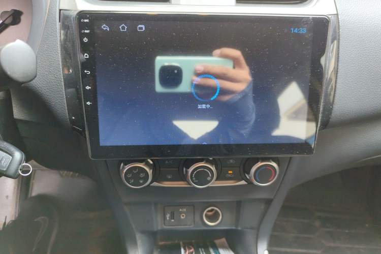 Used Nissan Sylphy 2021 Classic 1.6XE CVT Comfort Edition Audio And AC Panel