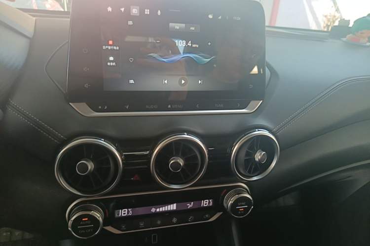 Used Nissan Sylphy 2021 1.6L XL CVT Enjoyment Edition Audio And AC Panel