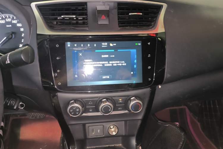 Used Nissan Sylphy 2021 Classic 1.6XL CVT Luxury Edition Audio And AC Panel