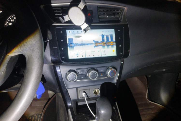 Used Nissan Sylphy 2021 Classic 1.6XL CVT Luxury Edition Audio And AC Panel