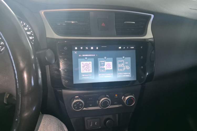 Used Nissan Sylphy 2021 Classic 1.6XL CVT Luxury Edition Audio And AC Panel