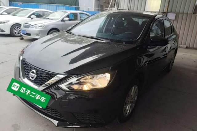 Used Nissan Sylphy 2021 Classic 1.6XL CVT Luxury Edition