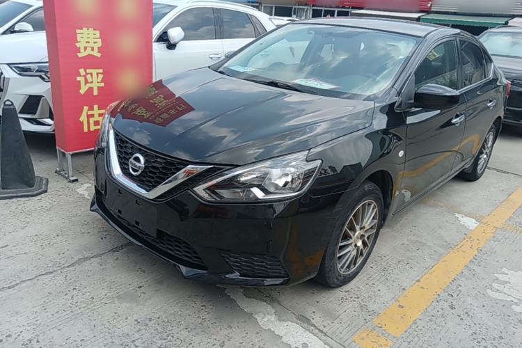 Used Nissan Sylphy 2021 Classic 1.6XE CVT Comfort Edition Guazi used car, China used car export, Used car for sale, Used Nissan cars, Cheapest cars for sale