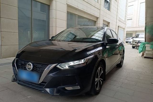 Used Nissan Sylphy 2022 1.6L XL CVT Enjoyment Edition