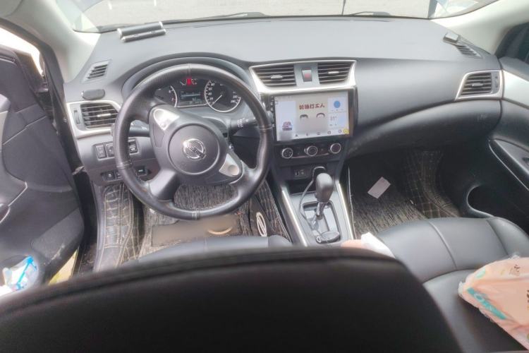 Used Nissan Sylphy 2021 Classic 1.6XE CVT Comfort Edition Center Console