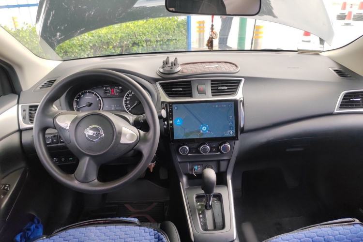 Used Nissan Sylphy 2021 Classic 1.6XE CVT Comfort Edition Center Console