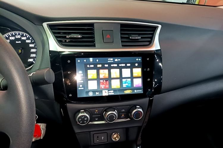 Used Nissan Sylphy 2021 Classic 1.6XL CVT Luxury Edition Center Console