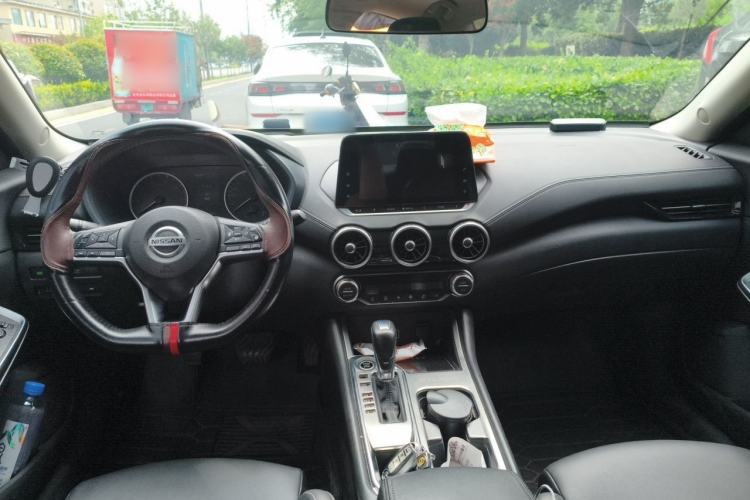 Used Nissan Sylphy 2021 1.6L XL CVT Enjoyment Edition Center Console